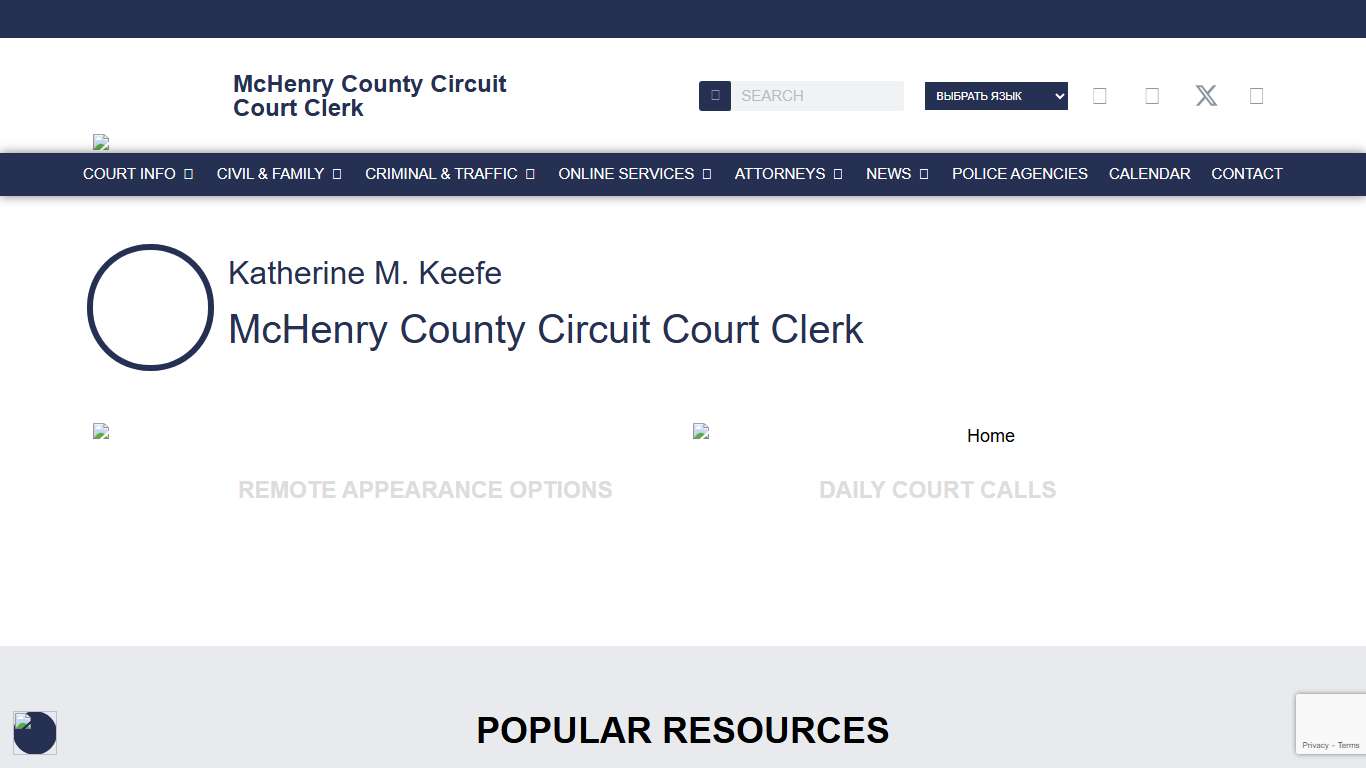 McHenry County Circuit Court Clerk